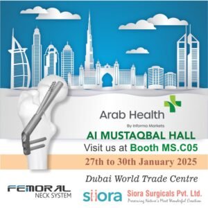 ARAB HEALTH 2025